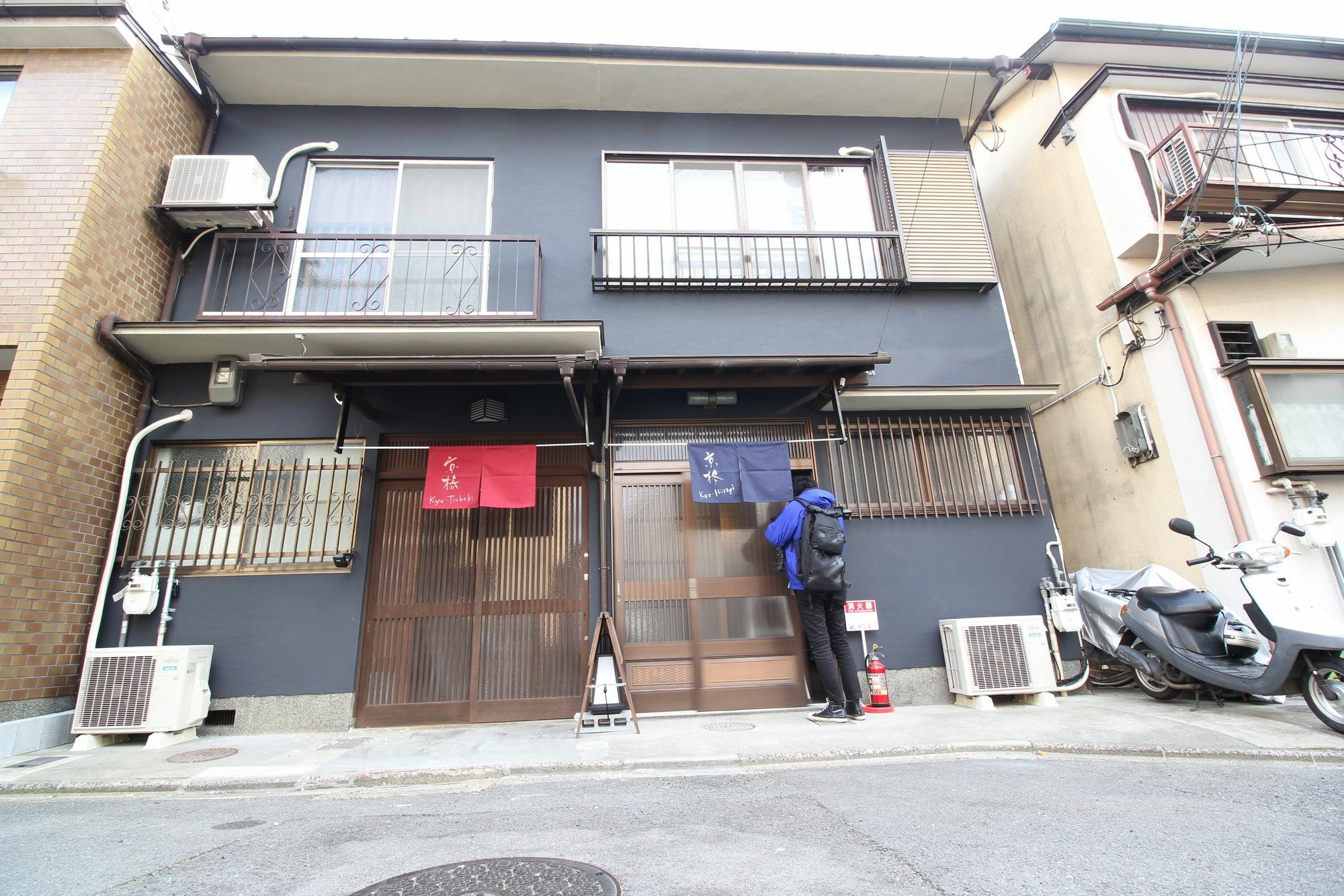 Kyoto Kyo-Tsubaki Villa Exterior foto